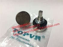 RV24YN20SB104 100K TOPVR potentiometer single turn potentiometer