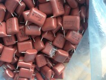 CBB Metallized capacitor 153 1250V 0 015UF Panasonic