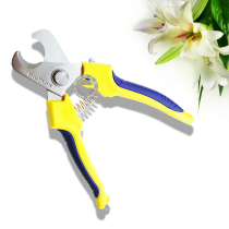 Xingma tool 7 inch stainless steel mini cable cutter copper aluminum wire scissors cable scissors cable cutters