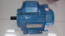 Original ABB motor M3AA112MB4 4KW 4 level horizontal vertical aluminum shell motor special supply