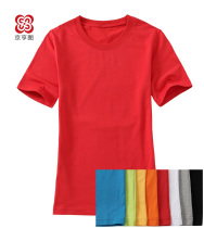 Pure cotton round neck short sleeve custom diy print slim print photo shift Mens Womens round neck T-shirt