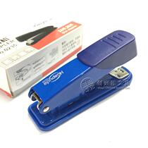 Huapuda 0235 Office Stapler 24 6 Ordinary Stapler Unified Stapler Order 25 Pages