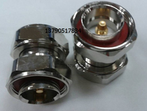 Base Station Project Feeder Transfer DIN-JJ L29-JJ 7 16-JJ DIN Direct Public-to-Public Adapter