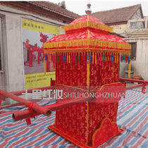 Factory direct Chinese wedding wedding supplies film and television props double-top single-top sedan folding sedan chair