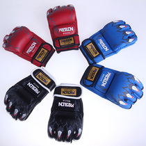 Sanda gloves Wulong MMA tiger claw half-finger fighting fight split finger Sanda sandbag gloves boxing children
