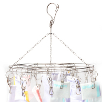  Stainless steel drying socks disc cooling clothes rack multi-clip underwear hook artifact windproof baby multi-function household