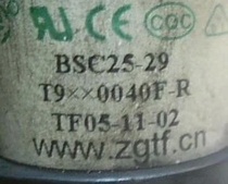 New original landscape TV high voltage package BSC25-29 T9XX0040F-R 129 3456