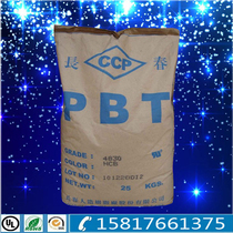 Flame retardant grade plus fiber 30%PBT plastic raw material Taiwan Changchun 4830 BK high temperature and wear-resistant PBT particles