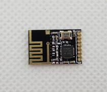 Mini version NRF24l01 wireless module power enhanced version wireless transceiver module