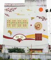 Campus culture wall outdoor exhibition board three winds and one training carving UV special offer hot sale