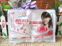 Full of 20 bags left shore spring two-in-one elastic collagen rose essential oil bath massage cream milk bath