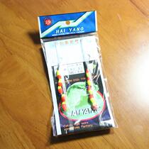 Fishing hook fishing line fishing hook 2 1 Group outdoor camping survival life-saving self-rescue equipment