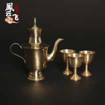 Buddhist Hall supplies copper Cup Bronze Cup Cup holy water glass Buddhism glass Guan Gong God wine glass pure copper Buddhism