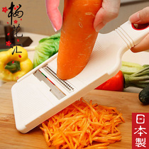 Sakura Hui Japan imported potato shredder 304 stainless steel multifunctional household kitchen peeler silk artifact