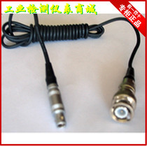 Probe line Flaw detector interface Probe connection line Flaw detector Probe line Flaw detector Cable custom