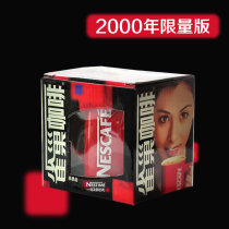 Nestle Classic Red Cup 2000 years Limited Collectors edition coffee cup Nestle cup original box is scarce