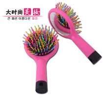 Cute Candy Color Comb Home Beauty Hair Plastic Air Cushion Rainbow Comb Korea Massage Airbags Antistatic with mirrors