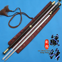  Longquan Tibetan dragon sword Sword Chicken wing wood lock copper head pattern steel cane sword crutches Old man sword without blade