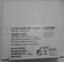 ESSER Germany Anscher hand-in button 804971