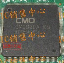 CM2680A-KQ Clipboard LCD Logic Board Chip (1pc)