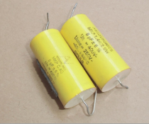 Jieyang International fever capacitor Italy AV5UF400V non-polar splitter capacitor