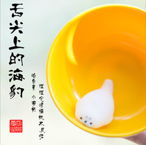  Little seal super cute ushihito creative vent toy Cute cute seal dumplings surrounding pinch music