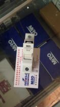 MRO Zhejiang Ming Fuse Electric Photovoltaic Fuse Base PVH-30