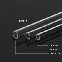 Outer diameter 16 inner diameter 12MM transparent acrylic tube YK16-12 50CM 100CM length