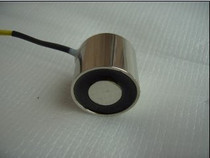 Waterproof suction cup type electromagnet XDA-30 22 p30 25 suction 10 kg 