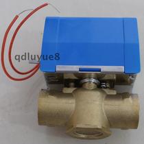 Water system fan coil electric two-way valve temperature control valve Johnson dn20 water machine valve vlc2200gc-c