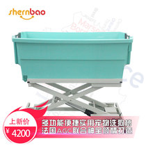  Shenbao new product electric lifting large pet bathing pool Dog bathing basin Teddy golden retriever dog washing tank