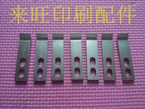 Printing machine accessories Printing equipment 08 machine roller machine Tablet tooth pad