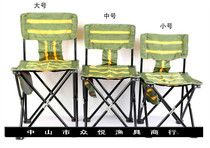 Thickened color bar four corner chair fishing stool fishing chair small color strip chair folding chair