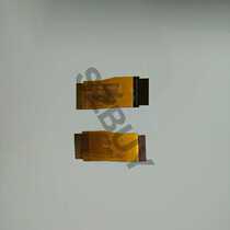 The new cable is suitable for Xunbao MC9090G HD cable collector accessories 60-87968-01