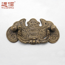 Yuanru copper sculpture Chinese antique furniture Copper handle Ming and Qing furniture copper accessories Drawer handle YRH192