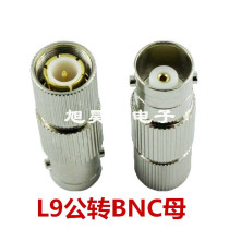 All copper RF coaxial connector L9 Q9-JK L9 revolution BNC female test head Telecom 2m head 2 trillion head