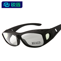 Speed and Passion 9 3d Glasses Cinema Special REALD Polarized Polarized Light Flashless 3D Laparoscope
