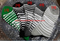 Men socks Pure cotton Men Sox Mens style All cotton middle cylinder socks Sport Sox Summer thin Deodorant Socks Male Socks