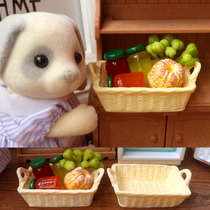 1:12 Household mini furniture scene Household girl toy accessories-Small sundries basket