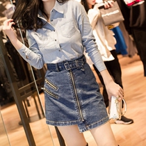 Denim short skirt womens summer 2021 new irregular high waist bag hip a-line skirt split denim skirt