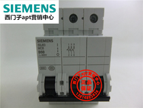 (Fake one penalty ten) Original Siemens circuit breaker 5SJ6350-8CC20 D50 3P ~ 400V