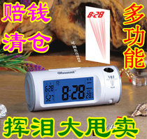 Super dimensional sound control Projection Clock Student Creative alarm clock bedside clock lazy electronic clock children gift CW8097C