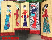 Kindergarten bamboo curtain canvas sticker hanging handmade ethnic minority girl clothing Characteristic wall decoration Bamboo painting