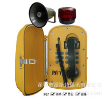 IP67 waterproof and dustproof sound and light alarm Industrial PA radio ringtone amplification Anti-noise tunnel telephone