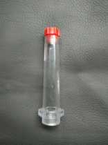 Reducer Oil Benchmark Oil Level Gauge Straight Tube Oil Standard Tubing Various Mechanical Equipment Oil Level Gauge Accessories