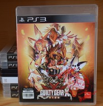 PS3 second-hand genuine game sinful gear Xrd Sign sinful fight in Chinese English for another]