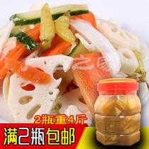 Guangxi rock sugar lotus root assorted sauerkraut traditional celery old altar smashed pickled vegetables radish papaya lettuce crunchy kimchi