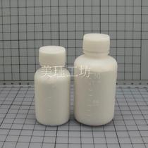 Leather wool face bedside leather edge finishing agent CMC handmade leather