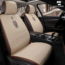 2021 New Cadillac CT5XT5XT6CT6XTS Nile buckwheat Shell car seat cushion four seasons seat cushion