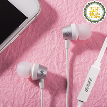 Jinli headset original S6pro S5 F100 F106 King Kong M5 M6 mobile phone universal earplugs